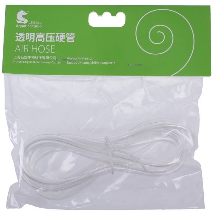 Chihiros CO2 Luftschlauch (2 m)