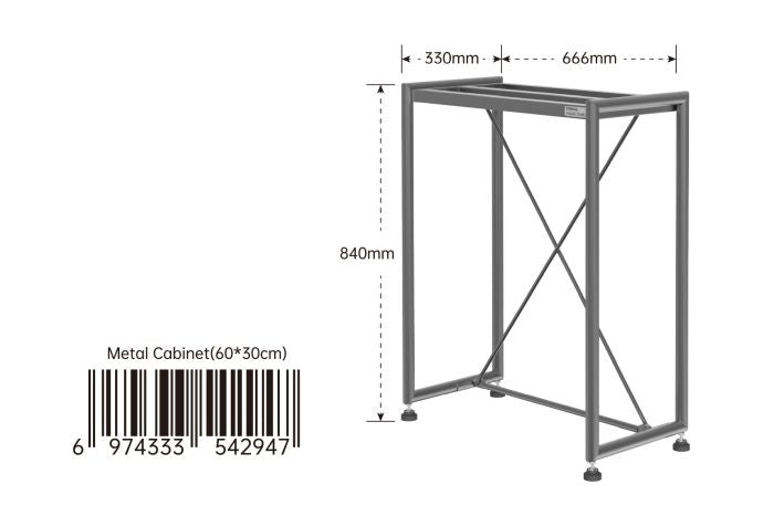 Chihiros Metall Schrank Stahlgrau