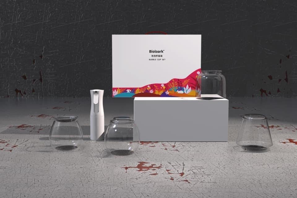 Bioloark Bubble Cup  ( verschiedene Modelle )